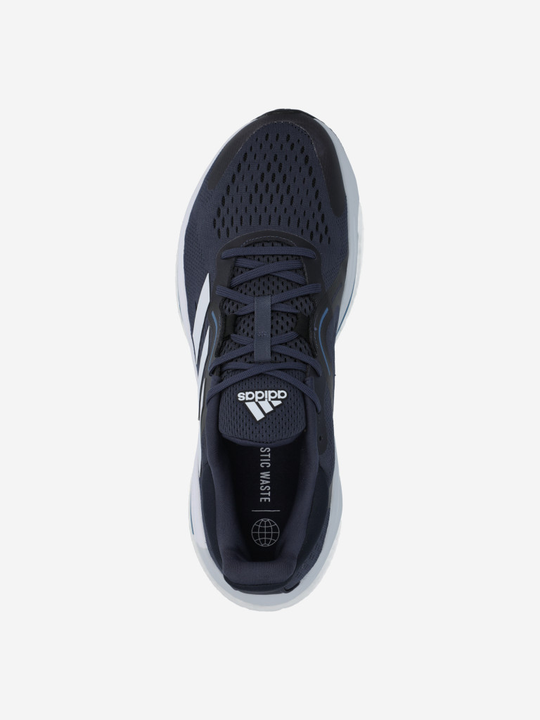 Кроссовки мужские adidas Solar Control M