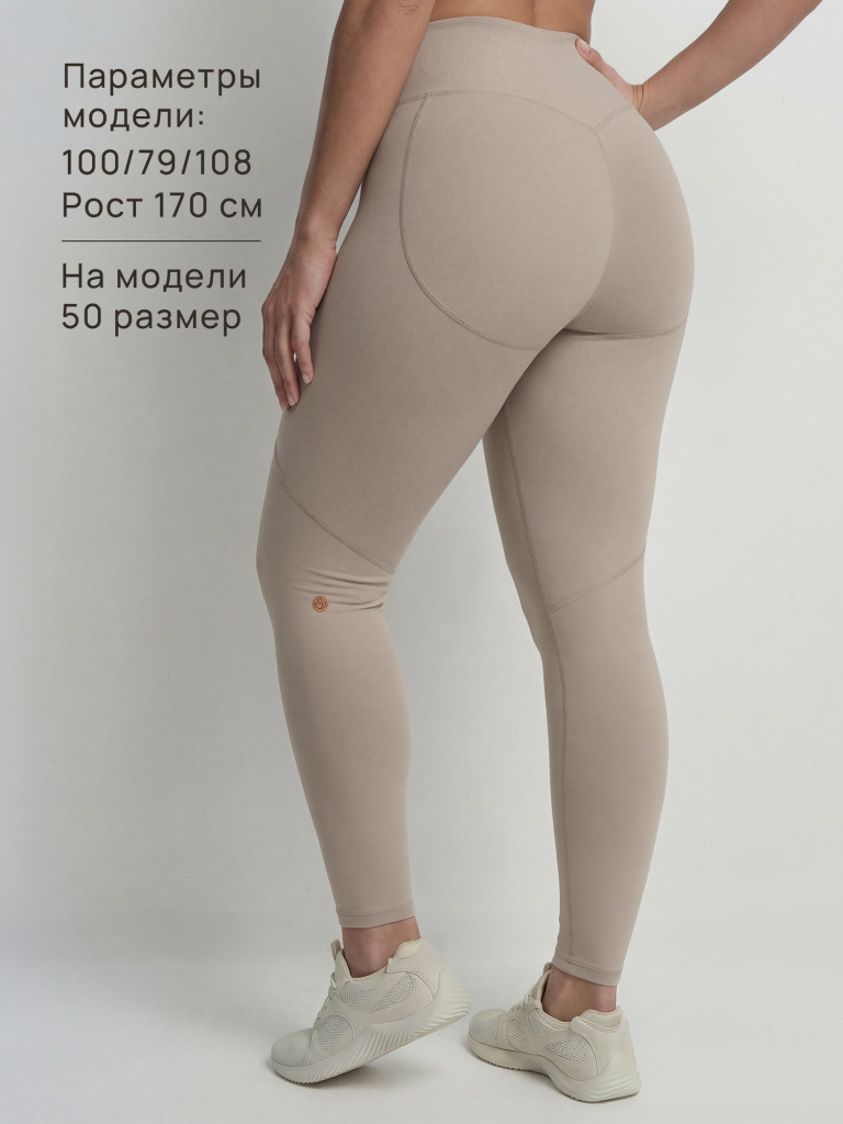 Легинсы женские Sensana