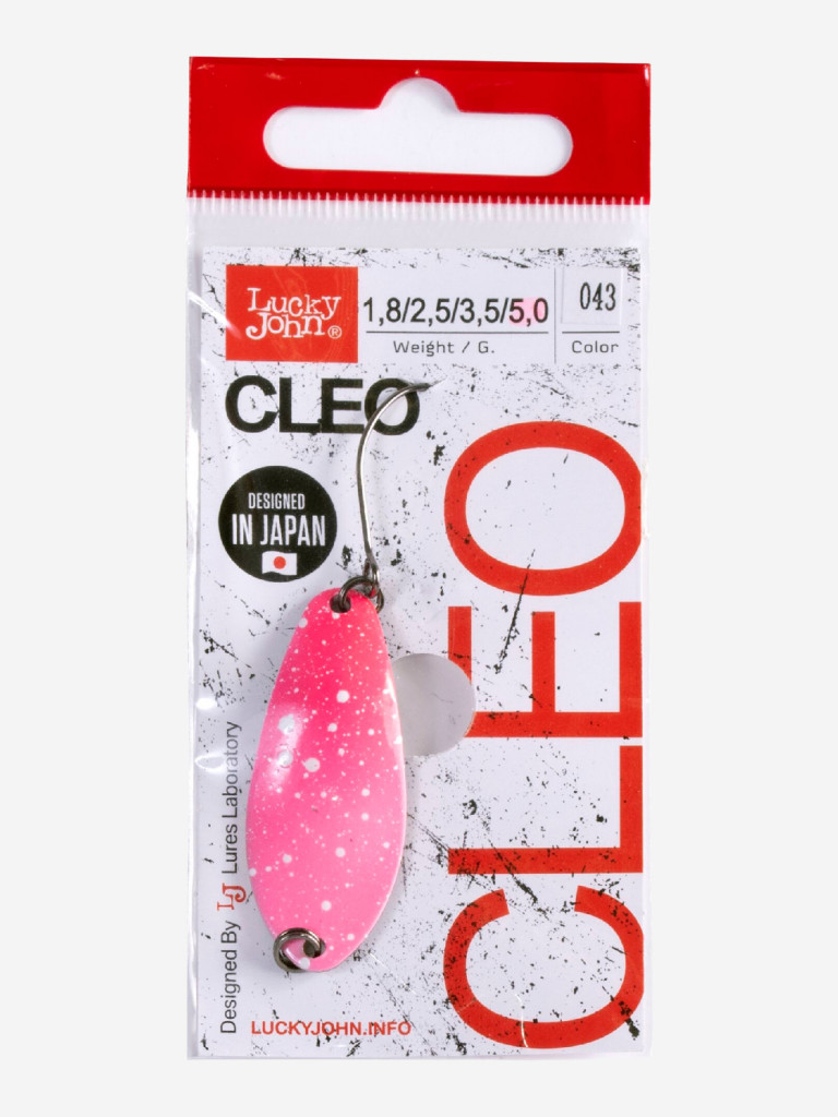 Блесна колеблющаяся Lucky John CLEO, колебалка LJCL50-043 длиной 41 мм, вес 5 г