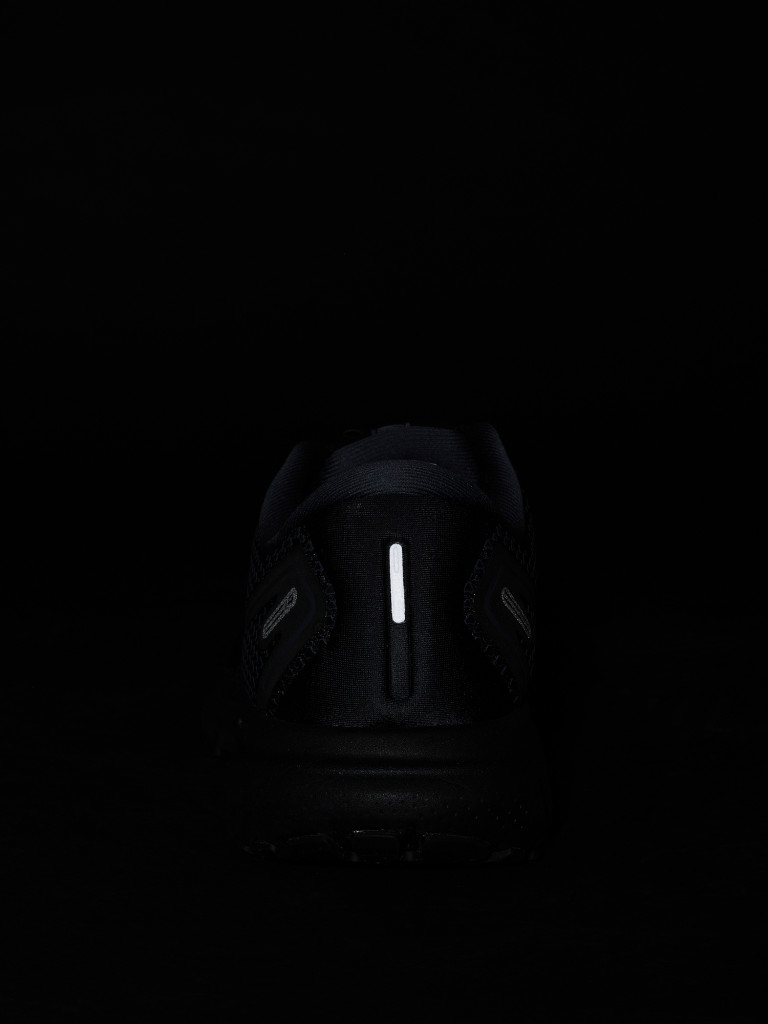 Кроссовки мужские BROOKS Ghost 14