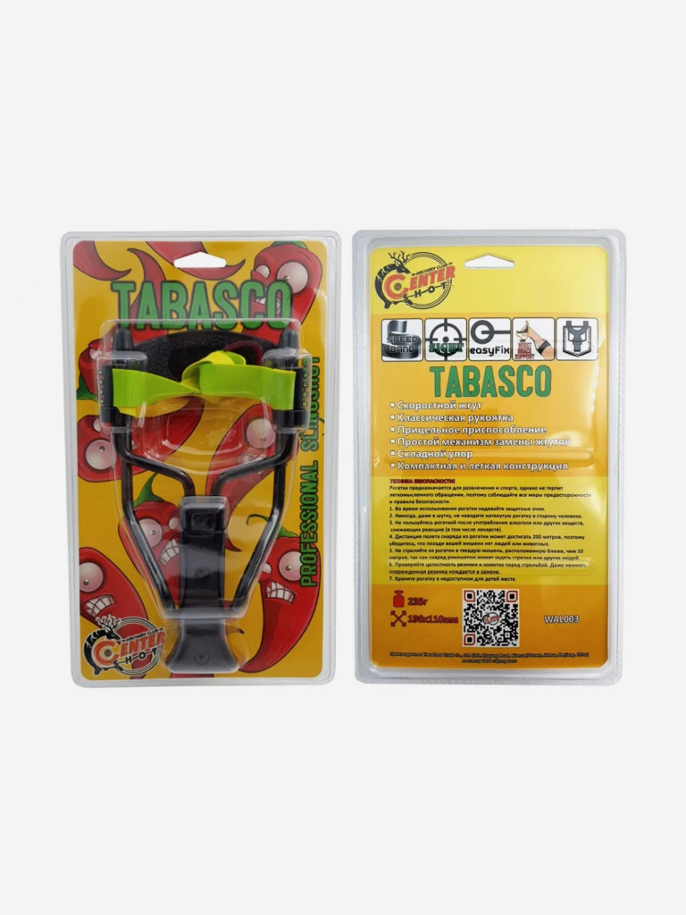 Рогатка Centershot Tabasco