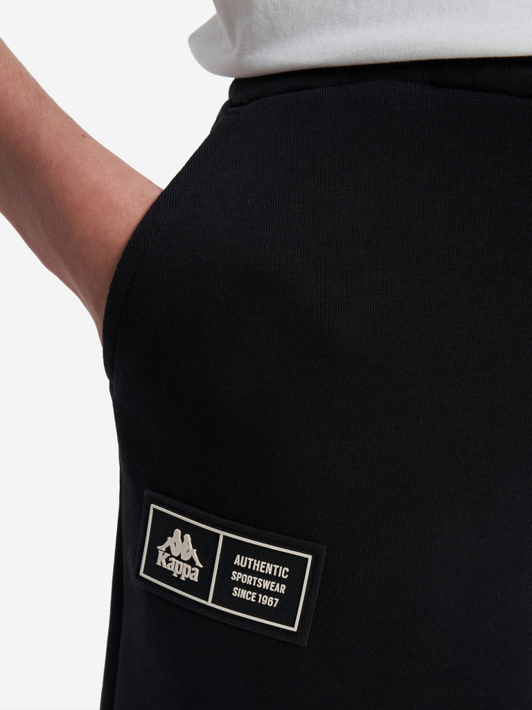 Брюки для девочек Kappa