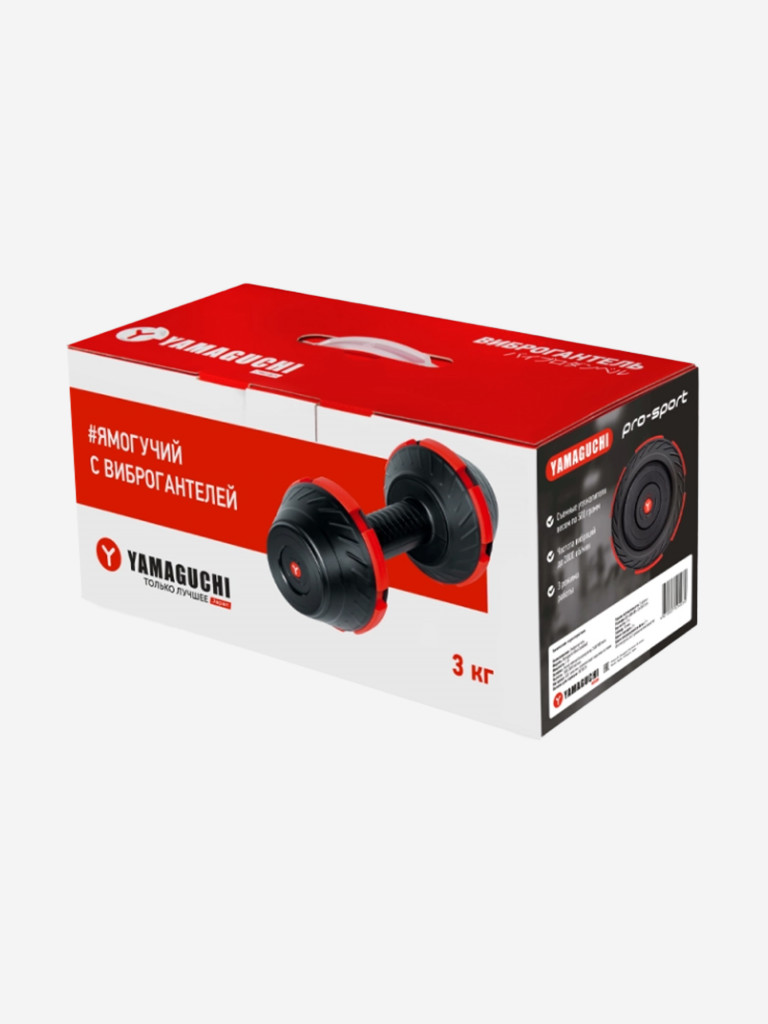 Виброгантель Yamaguchi Vibro Dumbbell (3 кг)