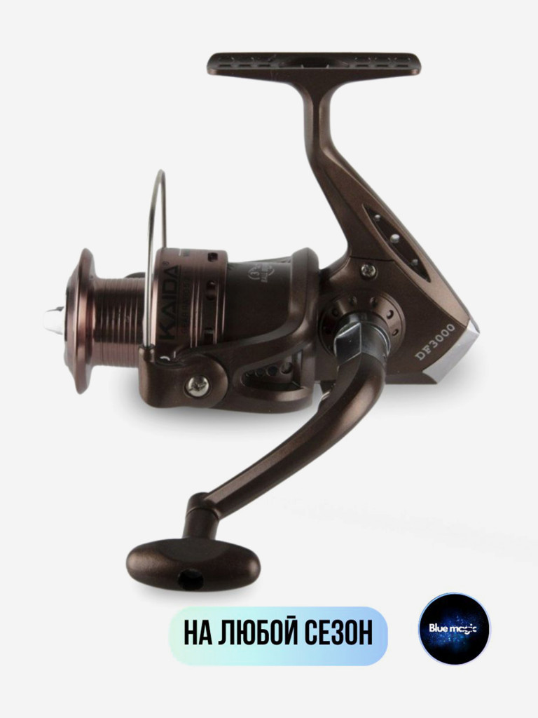 Катушка спиннинговая с передним фрикционом катушка рыболовная Kaida DF-3000 (3+1) подшипник