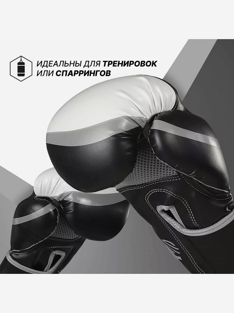 Боксерские перчатки Sanabul Essential SA-500