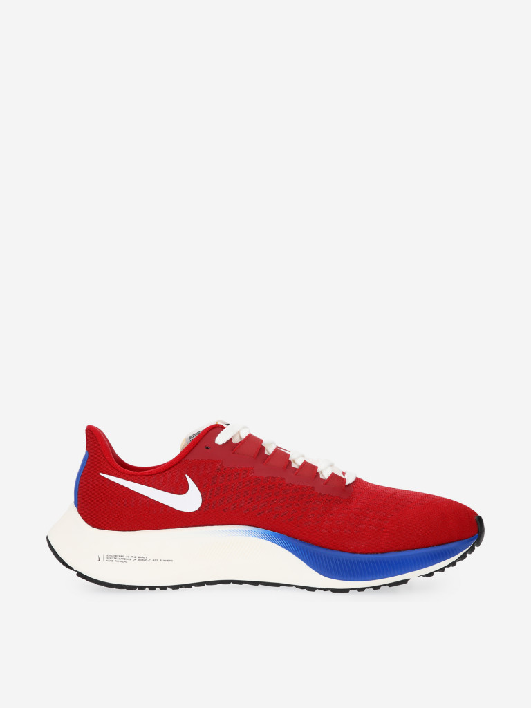 Nike air zoom pegasus red best sale