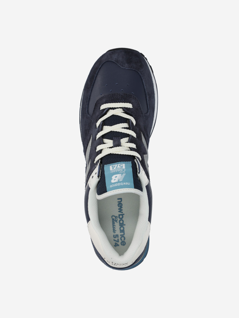 Кроссовки мужские New Balance 574