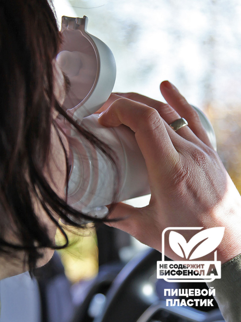 Термос сталь СИБИРЬ 0.25 л. Простое решение белый