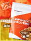 оранжевый