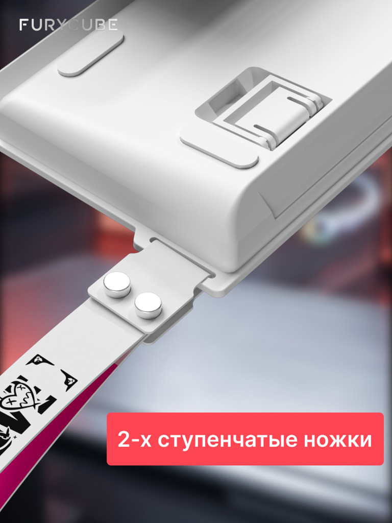 Игровая клавиатура Furycube IP68S (белый/зеркальный/прозрачный)