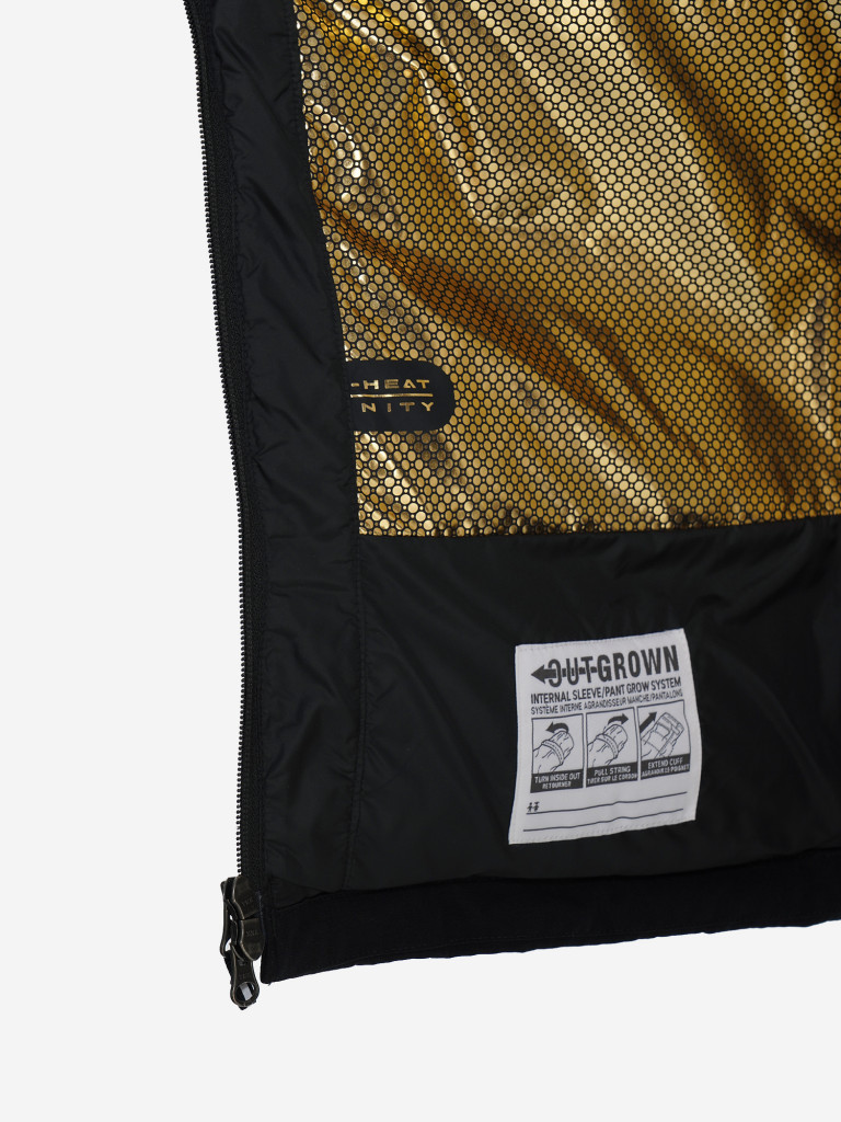 Куртка утепленная для мальчиков Columbia Marquam Peak Fusion II Parka