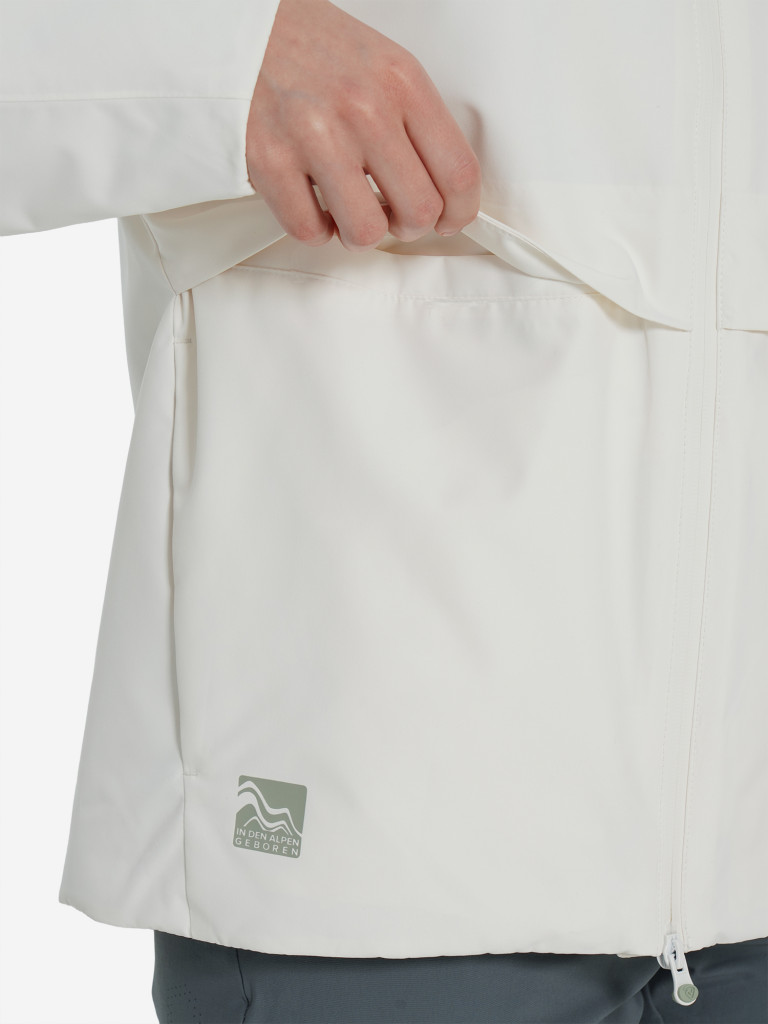 Куртка утепленная женская Northland