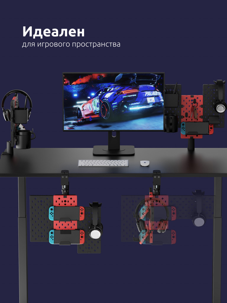 UNITEKI DMR128PT GAMING LINE Поворотный органайзер к столу на струбцине