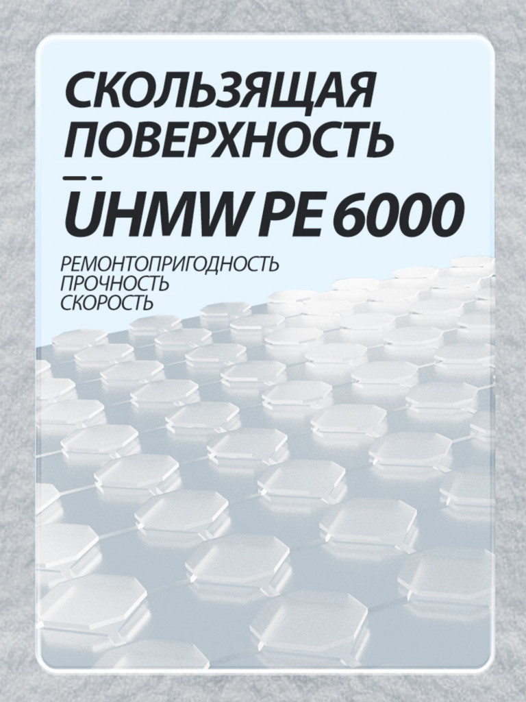 Сноуборд TERRO - BABES 24/25