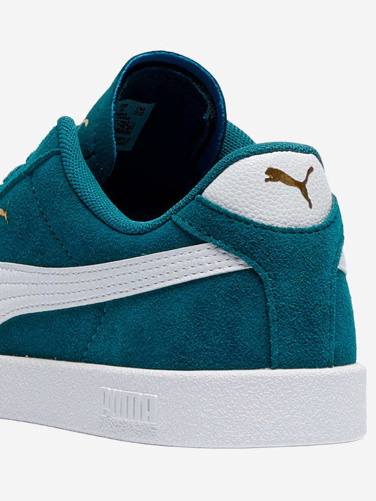 Кеды детские PUMA Club II