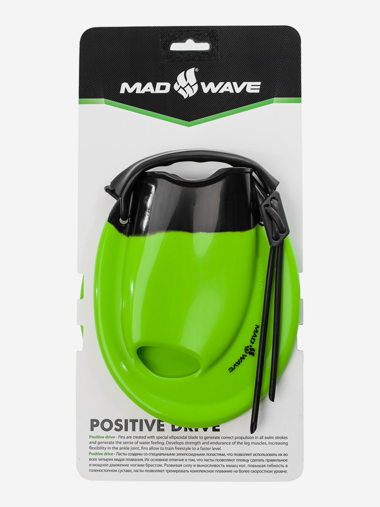 Ласты Mad Wave Positive Drive