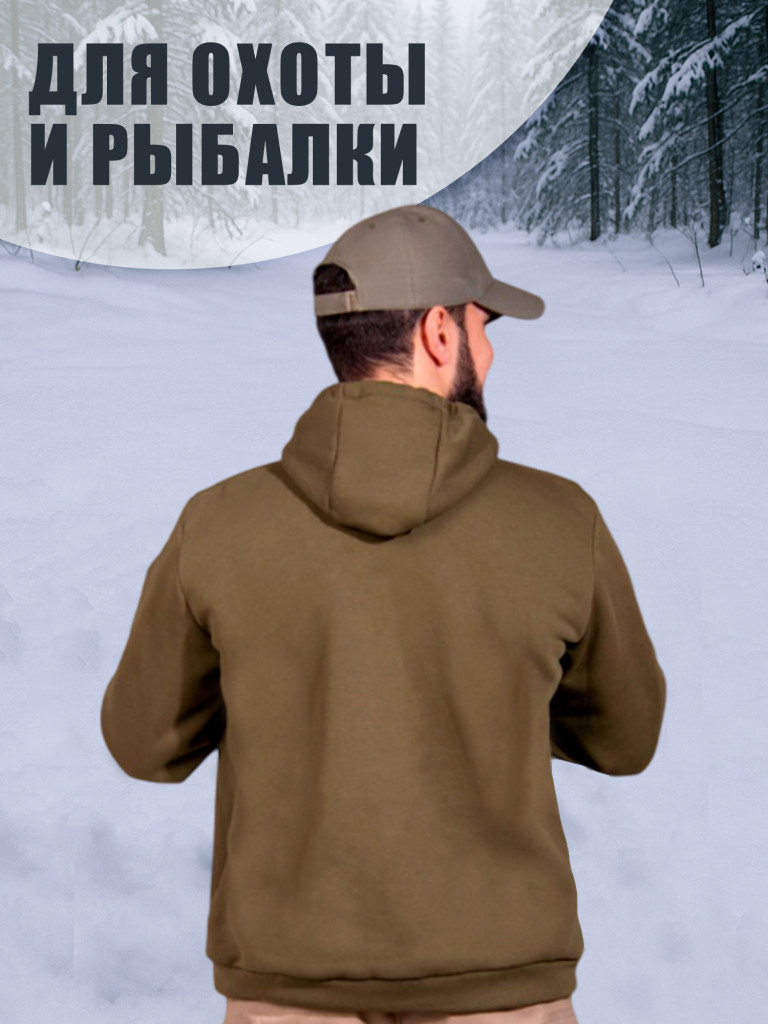 Худи для охоты и рыбалк Black Rams HBT-001 Хаки