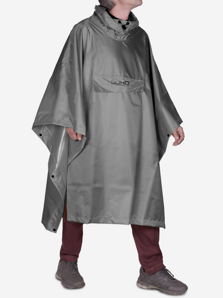 Дождевик-пончо Germostar Suho серый