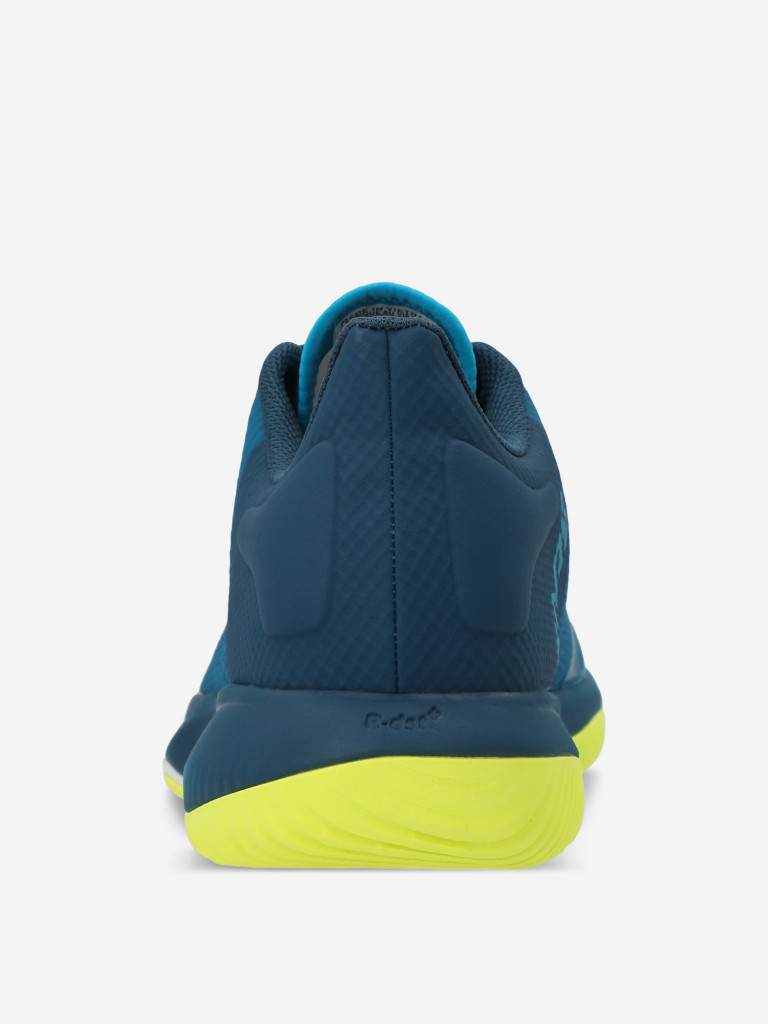 Кроссовки мужские Wilson Kaos Swift