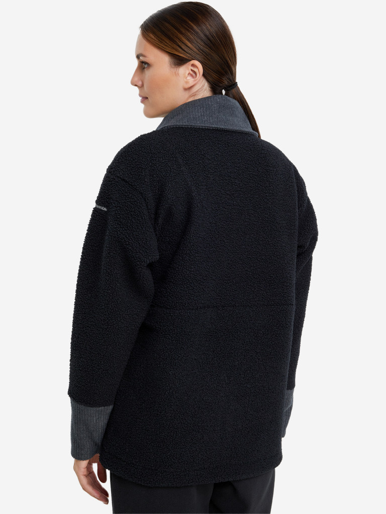 Куртка женская Columbia Boundless Trek Fleece Full Zip