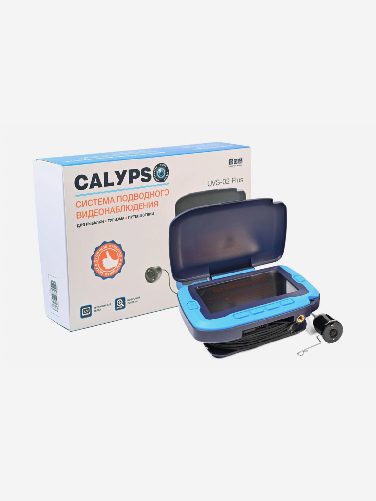 Подводная видеокамера Camping World CALYPSO UVS-02 PLUS