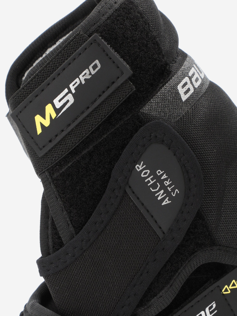 Налокотники хоккейные детские Bauer Supreme M5PRO INT