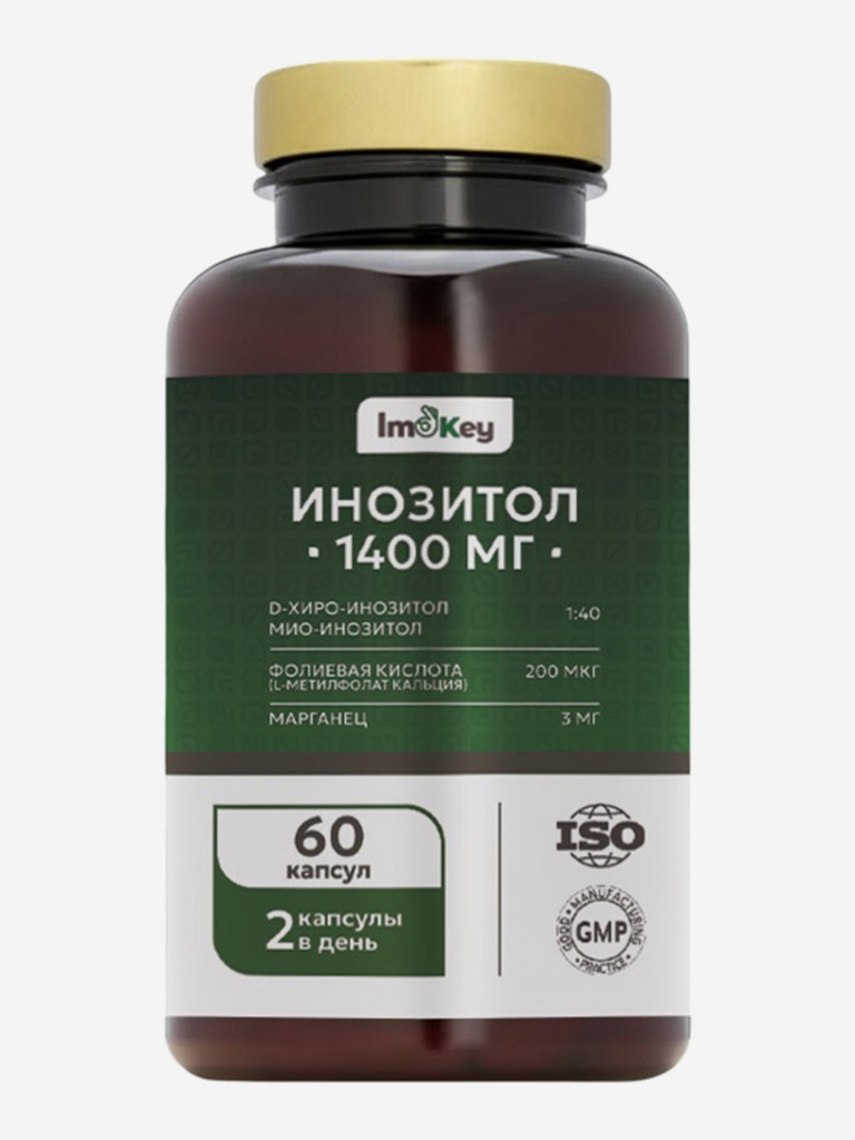 Инозитолл 1:40 IMOKEY капсулы 60 штук