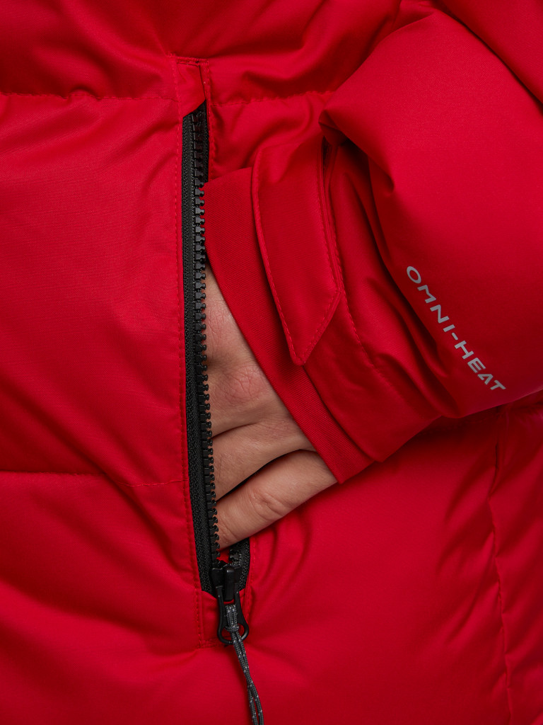 Куртка мужская Columbia Iceline Ridge Jacket