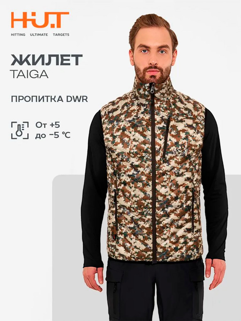 Жилет для охоты мужской HUT TAIGA утепленный
