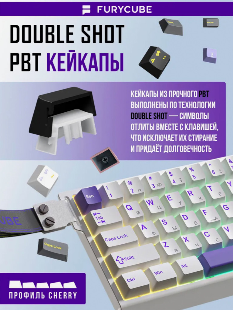 Игровая клавиатура QUALIGO M68HE, беспроводная магнитная