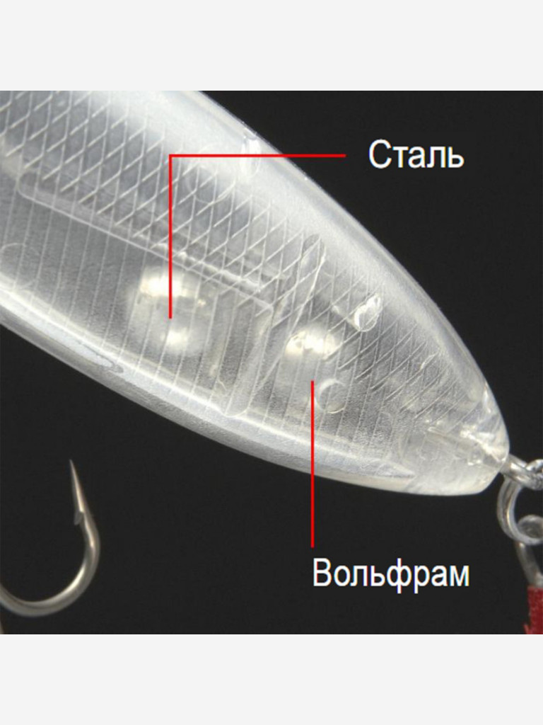 Воблер EverGreen Shower Blows Shorty 105мм 16,3г #240