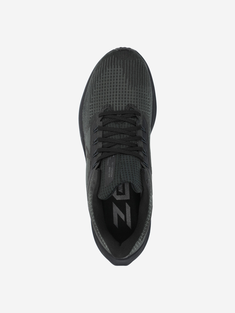 Кроссовки мужские Nike Air Zoom Pegasus 39