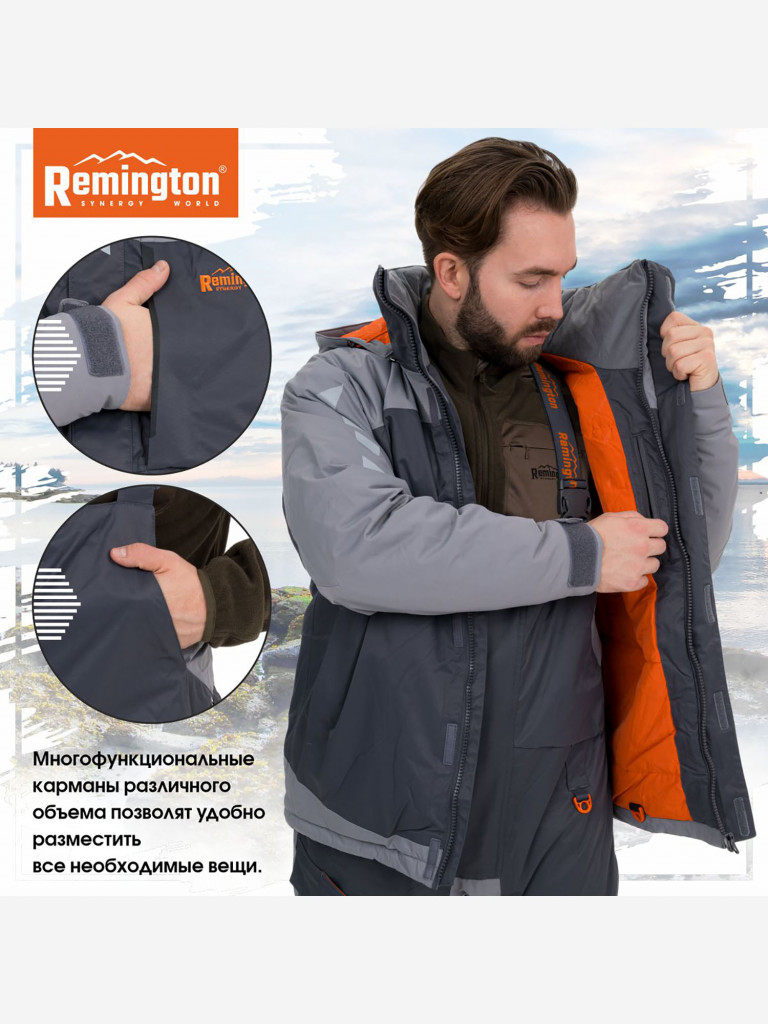 Костюм Remington Сurrent Gray