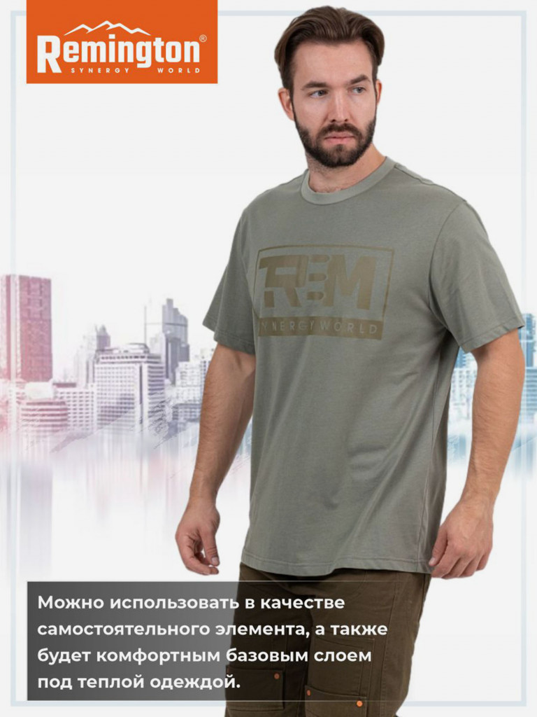 Футболка Remington Ally Oliva
