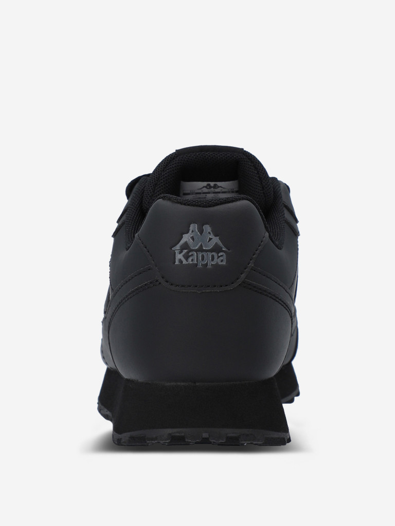 Кроссовки для мальчиков Kappa Corsa