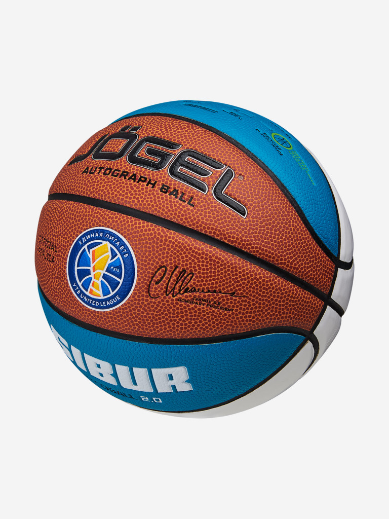 Баскетбольный мяч Jogel ECOBALL 2.0 Autograph размер 3
