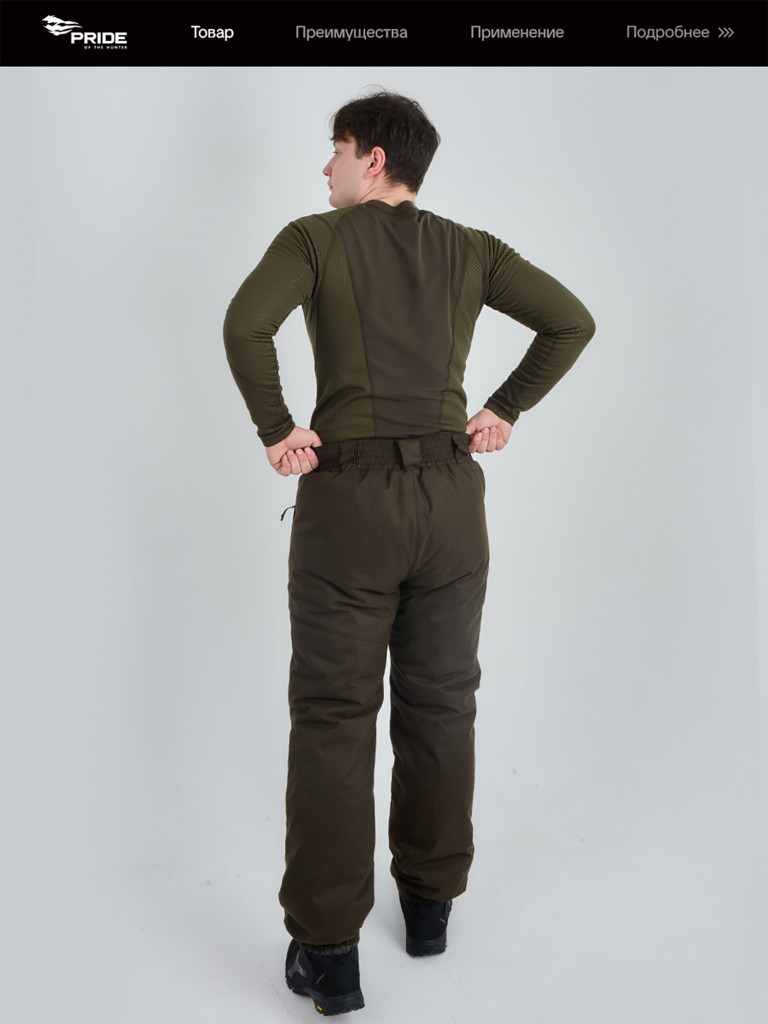 Костюм для охоты и рыбалки Выстрел PRIDE, зимний -15, темно-коричневый