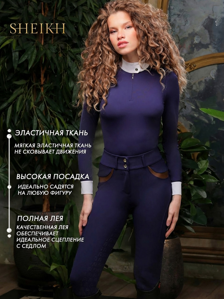 Бриджи для верховой езды SHEIKH HORSE BRAND коллекция Форест