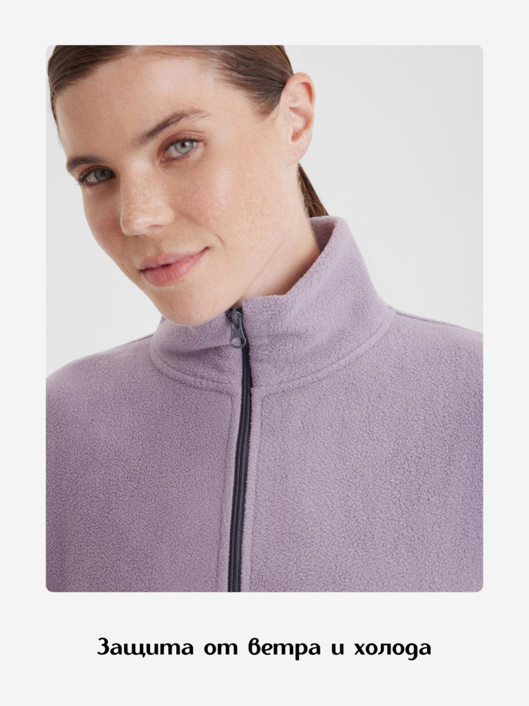 Джемпер женский oversize PointHit на молнии с карманами