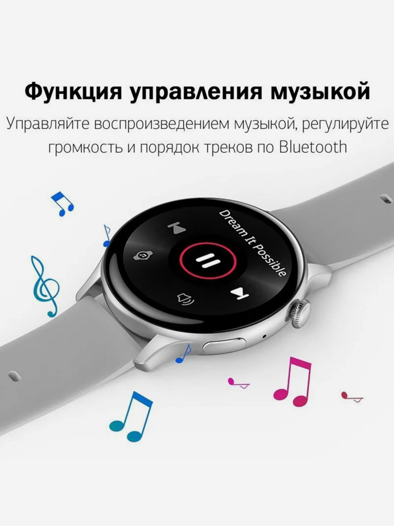 Умные часы CheckME Smart CMSHK85SGR с счетчиком калорий, таймером, фитнес-трекером