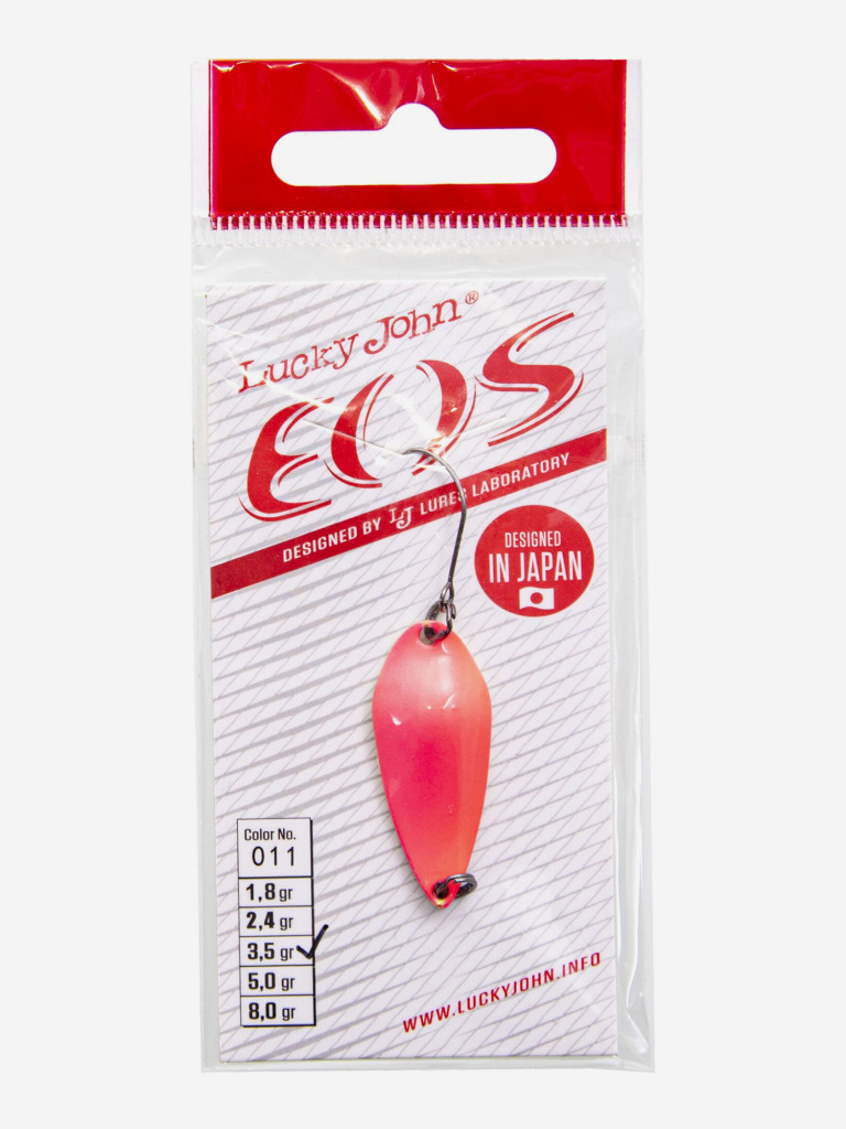 Блесна колеблющаяся Lucky John EOS, колебалка длиной 33мм, вес 3.5 г