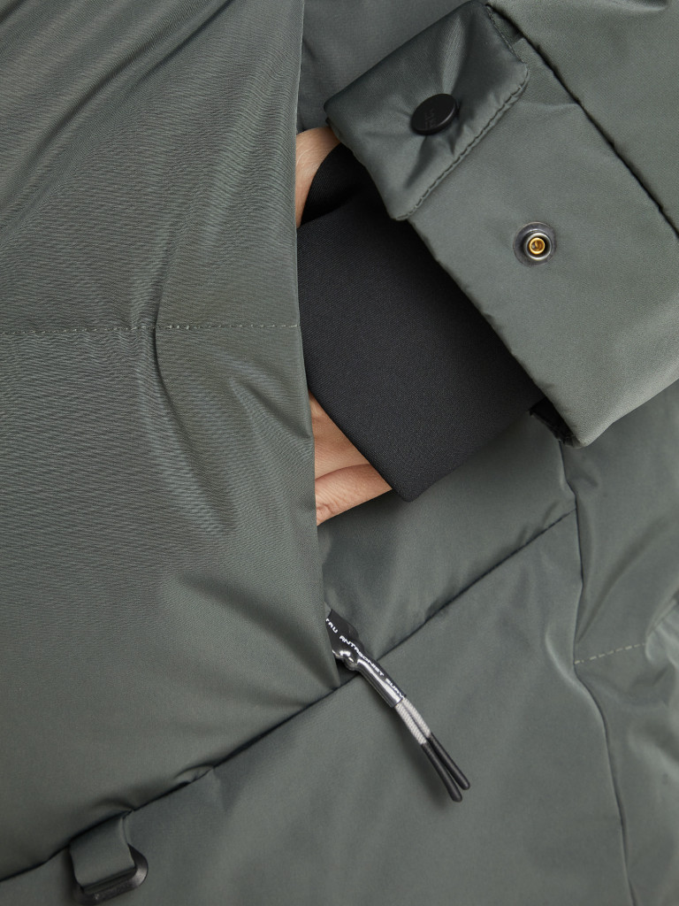 Пуховик женский KRAKATAU Amery