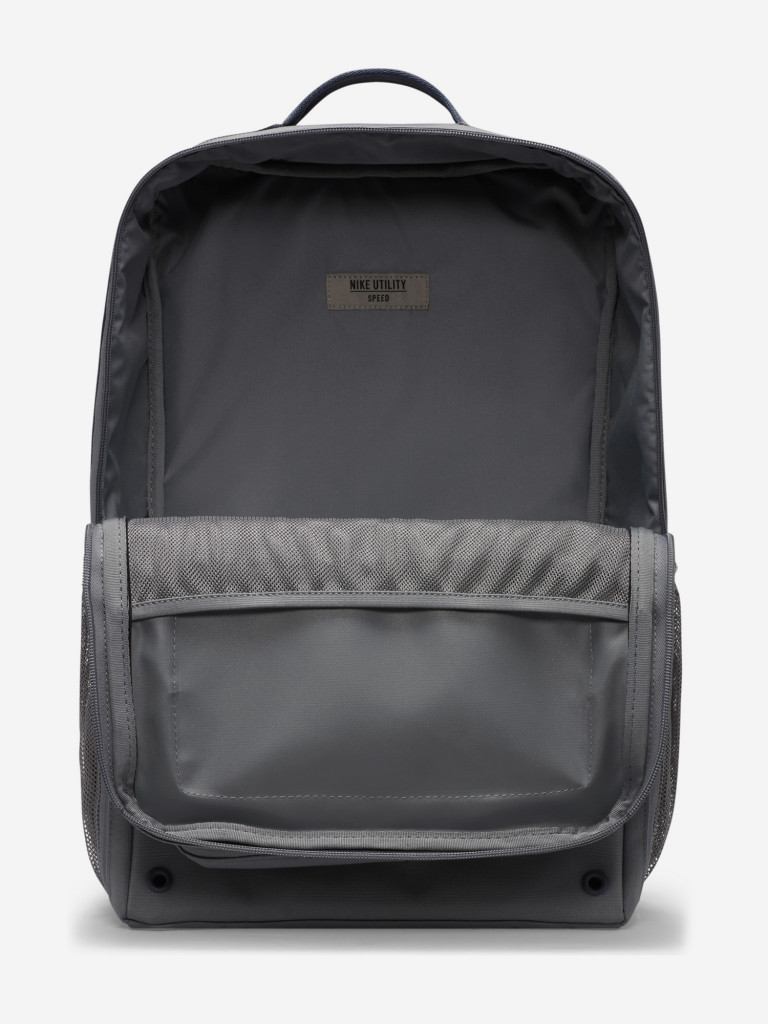 Рюкзак Nike Utility Speed