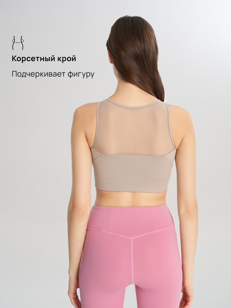 Топ бра спортивный Sensana