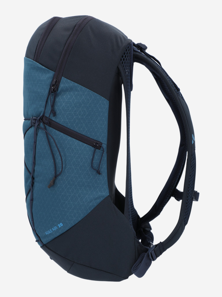 Рюкзак VauDe Agile Air, 20 л