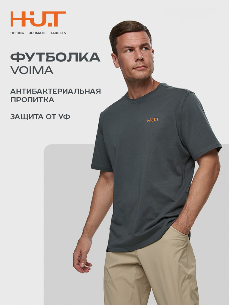 Футболка мужская для охоты и рыбалки H.U.T. VOIMA