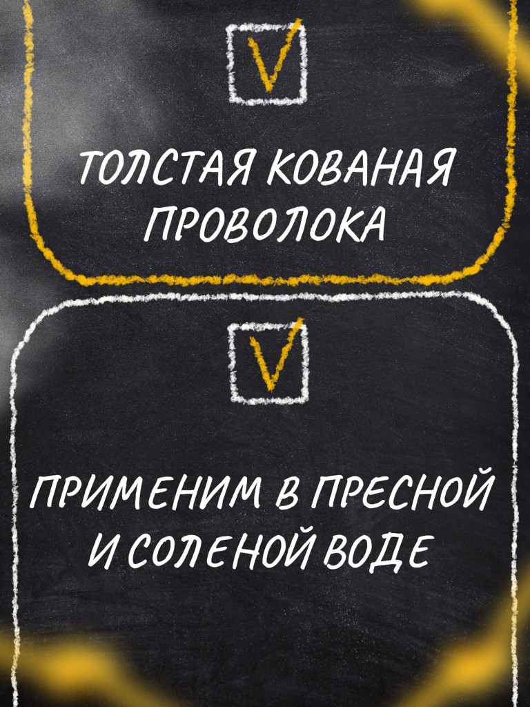 Крючок OWNER Cut Gorilla BC №10/0 2шт