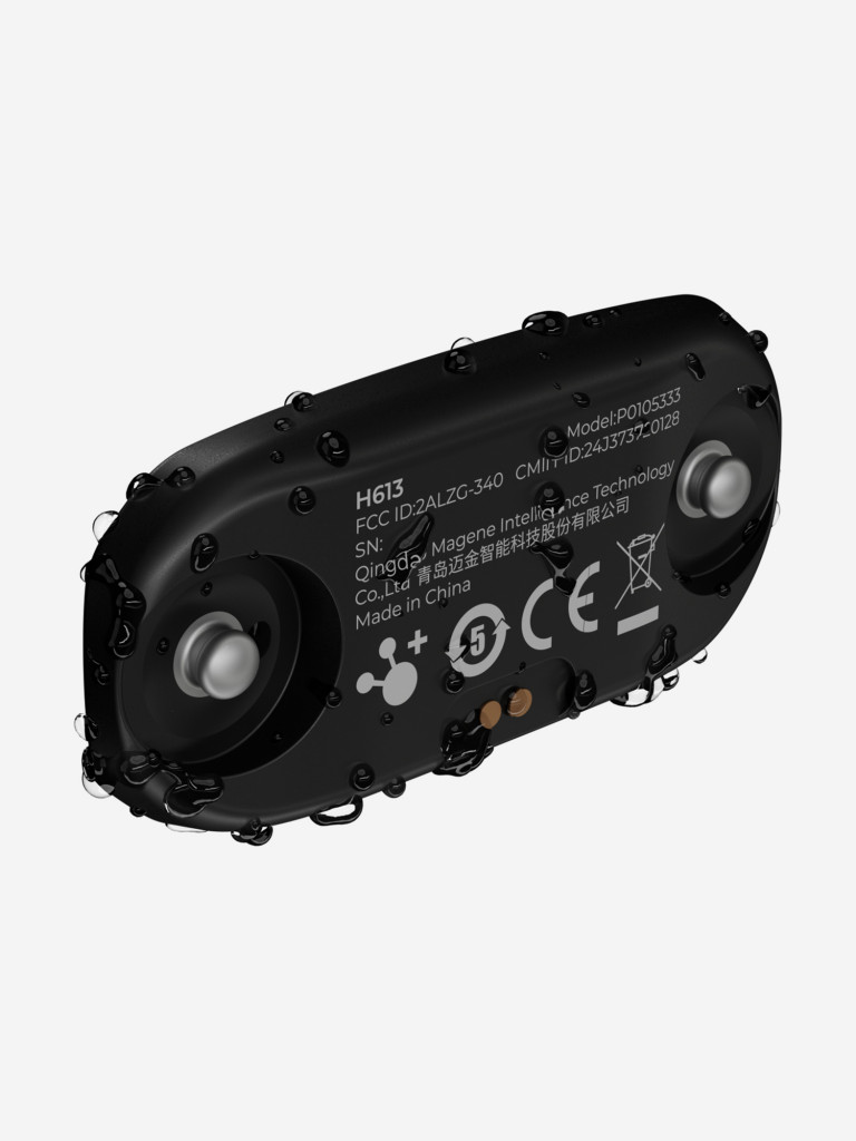 Нагрудный пульсометр Magene H613, размер S, тип HR