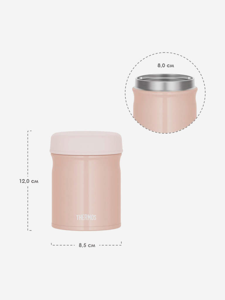Термос для еды 300 мл THERMOS JEB-300 розовый