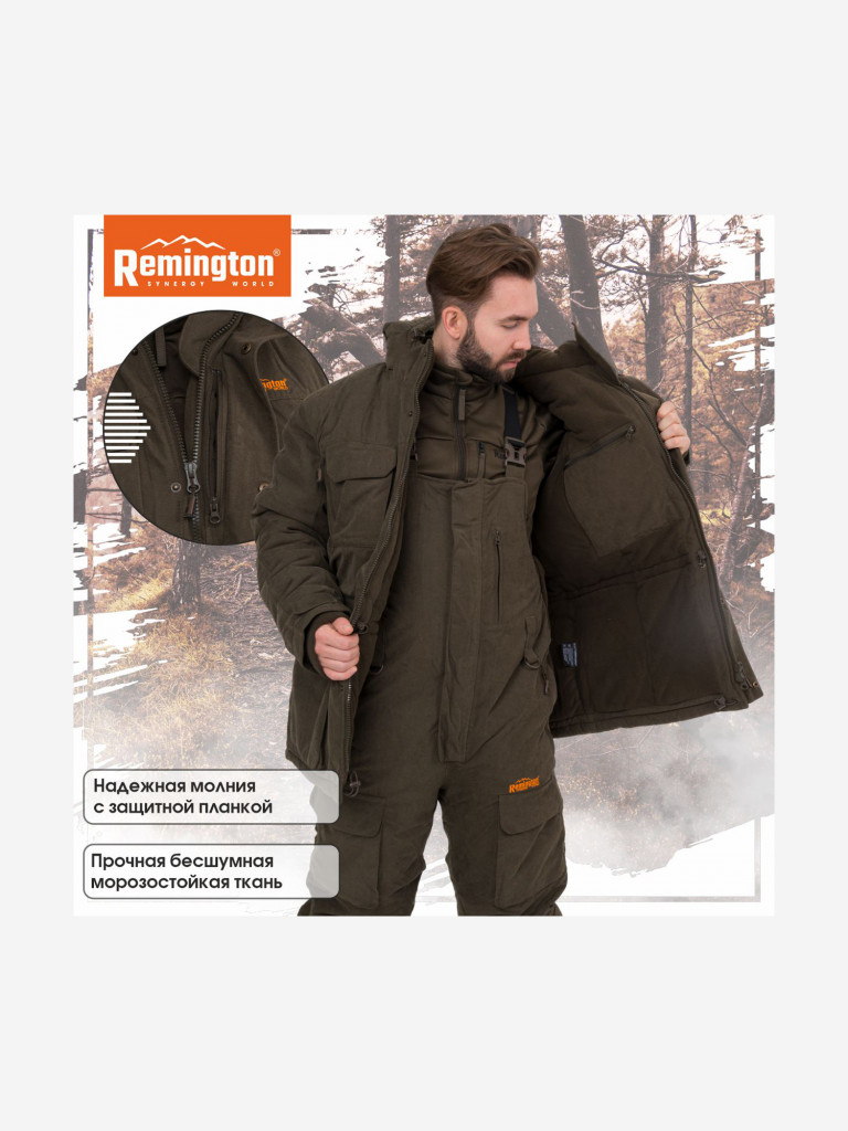Костюм Remington Snag Dark Olive
